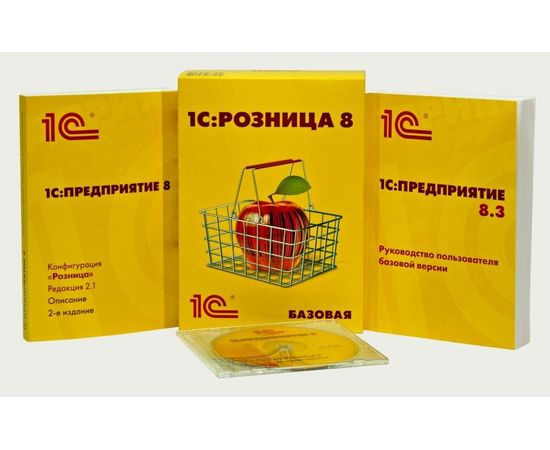  ПО 1С Розница 8. Базовая версия (4601546077189) 