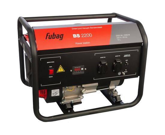  Электростанция бензиновая FUBAG BS 2200 (431246) 