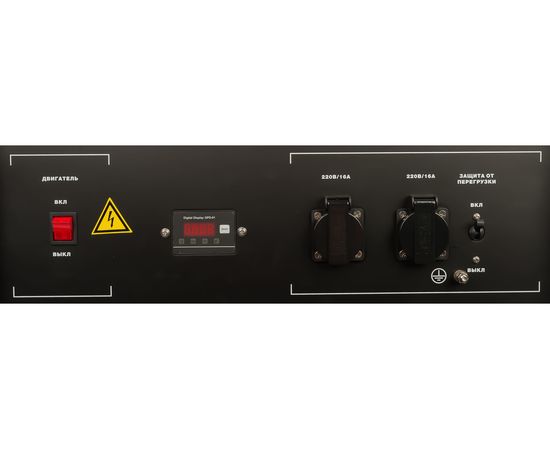  Электростанция бензиновая FUBAG BS 2200 (431246) 