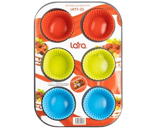  Форма для выпечки LARA LR11-23 6 мафинов 