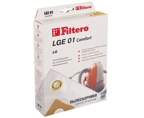  Пылесборники Filtero LGE 01 Comfort, 4 шт в упак. 