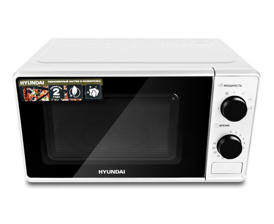  Микроволновая печь Hyundai HYM-M2041 20л. 700Вт белый 