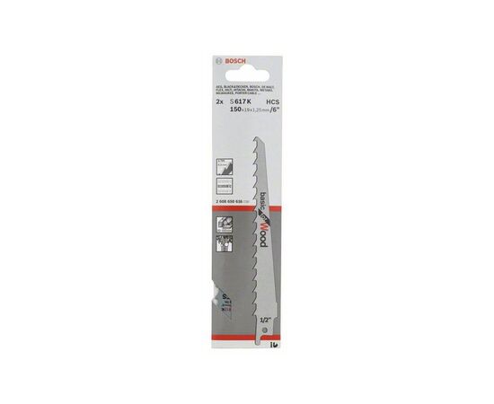  Пильное полотно для сабельной пилы Bosch S617K 2.608.650.677 Basic for Wood 5шт 