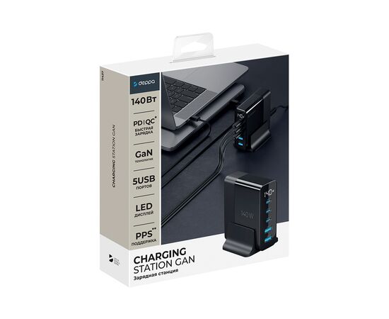  Зарядная станция Charging Station GaN 3xUSB Type-C, 2xUSB, PD, QC, 140Вт, черный, Deppa, 11437 