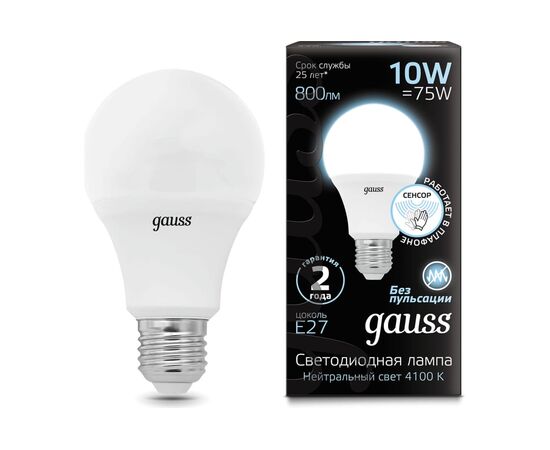  Лампа светодиодная Gauss 102502210-M 10Вт цок.E27 груша 220B 4100K св.свечения белый нейтральный A60 уп/1шт 