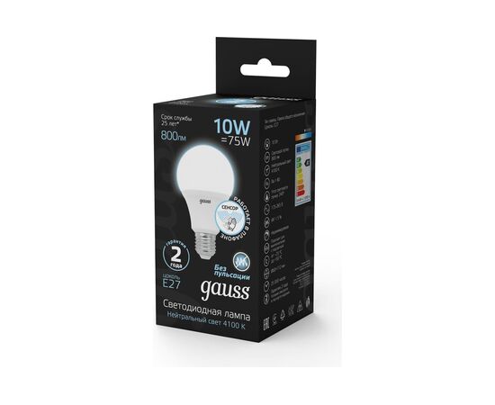  Лампа светодиодная Gauss 102502210-M 10Вт цок.E27 груша 220B 4100K св.свечения белый нейтральный A60 уп/1шт 