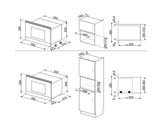  Встраиваемая микроволновая печь SMEG MP822NPO кремовый 