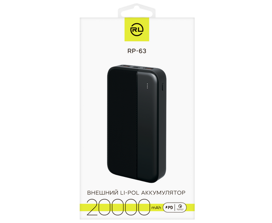  Внешний АКБ Red Line RP-63 (20000 mAh), PD 20W, черный 