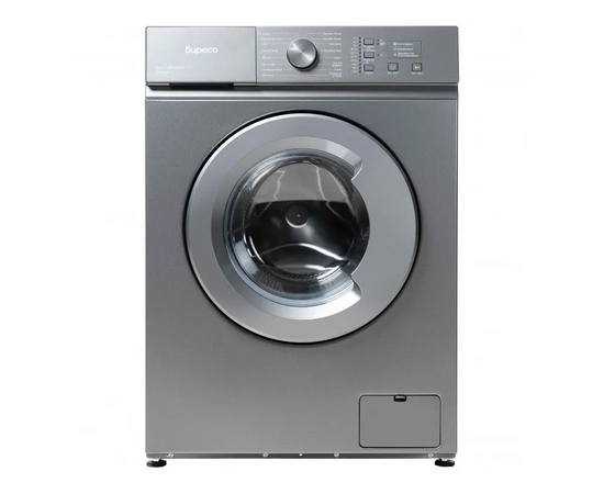  Стиральная машина Бирюса WM-SM510/04М 