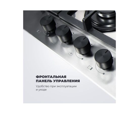  Варочная поверхность DeLonghi Gabriella 6GW IM 
