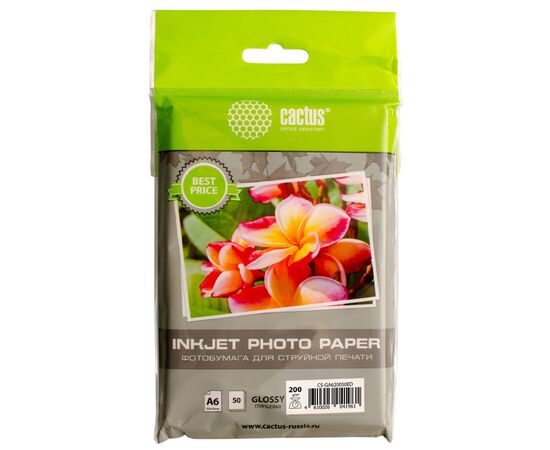  Фотобумага Cactus CS-GA620050ED A6/200г/м2/50л/белый глянцевое для струйной печати 