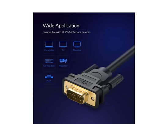  Кабель UGREEN VG101 11646 VGA Male to Male Cable 2m Black 