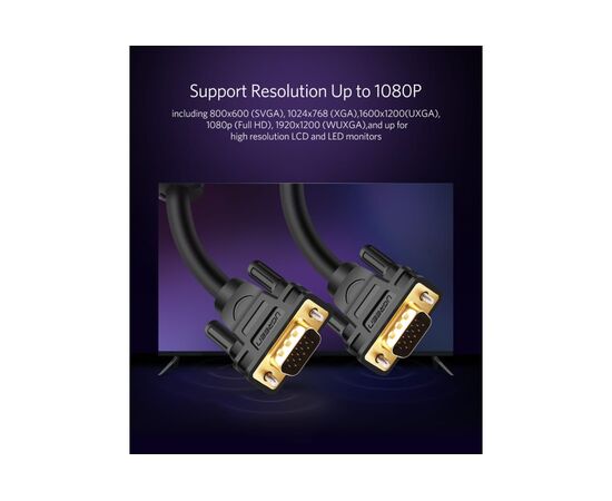  Кабель UGREEN VG101 11646 VGA Male to Male Cable 2m Black 