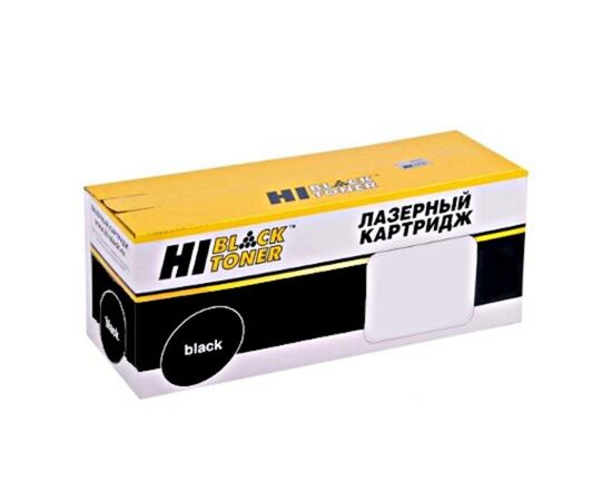  Картридж Hi-Black W2031X (HB-W2031X) для HP Color LaserJet Pro M454dn/M479dw, №415X, №415X, C, БЕЗ ЧИПА (98 927 845) 