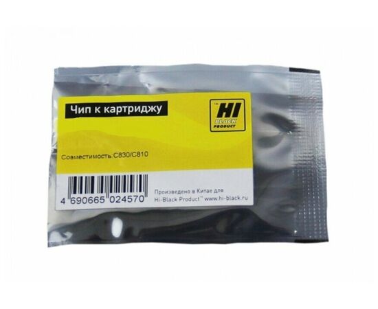  Расходные материалы Hi-Black CE390X Чип к картриджу HP M4555/M601/602 (Hi-Black), 24K, CE 390X <CE390X> 
