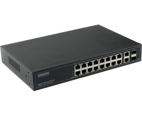  Коммутатор Osnovo SW-71802/L 2xКомбо(1000BASE-T/SFP) неуправляемый 