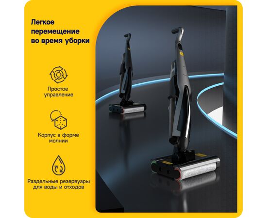  Моющий пылесос вертикальный Deerma DEM-VX96W серый, питание - от аккумулятора, влажная, сухая 