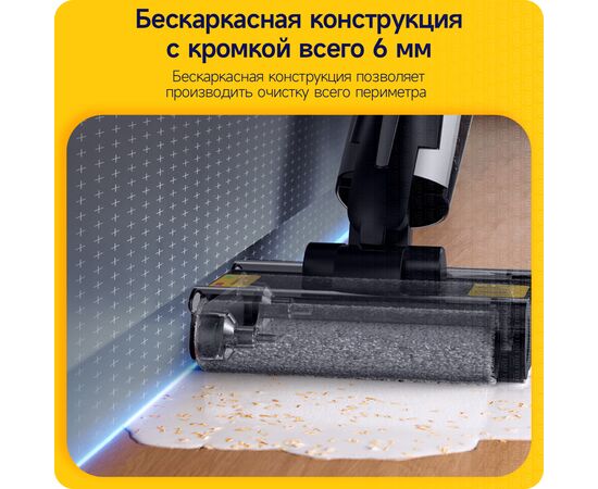  Моющий пылесос вертикальный Deerma DEM-VX96W серый, питание - от аккумулятора, влажная, сухая 