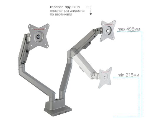  Кронштейн Arm media LCD-T36 (90393) silver Кр. алюм. настол. для 2-х мон. 15"-34", max 2х9кг, нак. 45град., пов. 180град., от стола 495 мм, max VESA 100x, 4шт/уп 