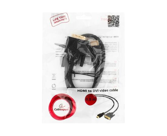  Кабель Gembird/Cablexpert CC-HDMI-DVI-0.5M HDMI-DVI 19M/19M 0.5м single link черный позол.разъемы экран пакет 