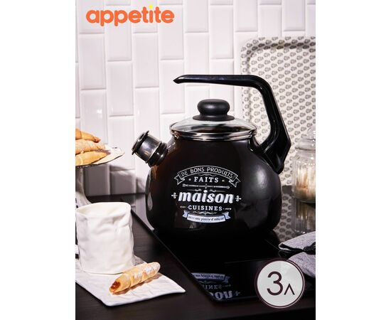  APPETITE 4с209я Maison эмал 3,0л 