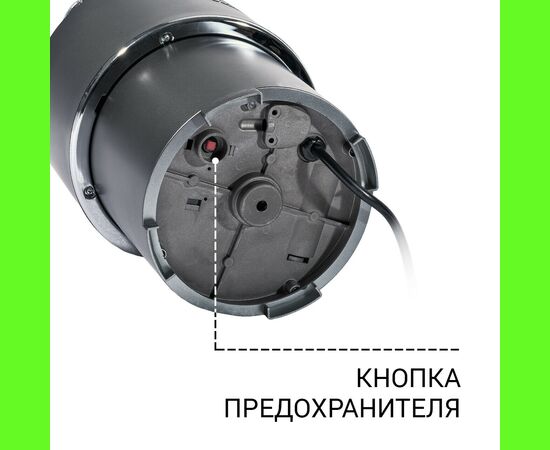  Измельчитель пищевых отходов Bort Alligator Control (93417944) 