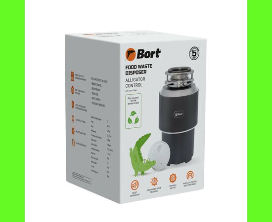  Измельчитель пищевых отходов Bort Alligator Control (93417944) 