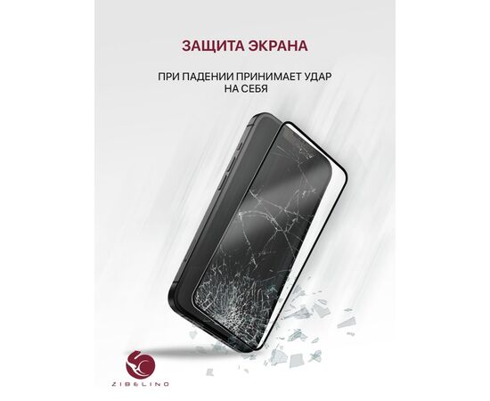  Защитное стекло для Tecno Pova 4, Pova Neo 2, Neo 3 с рамкой (Текно Пова 4 Пова Нео 2 Нео 3) 