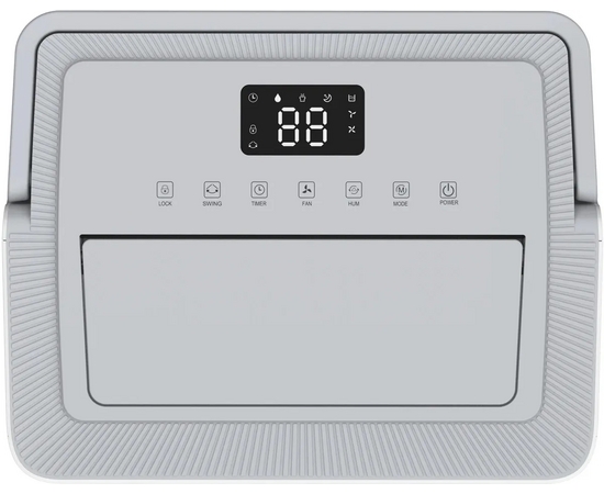  Осушитель воздуха Neoclima ND-35RH белый 