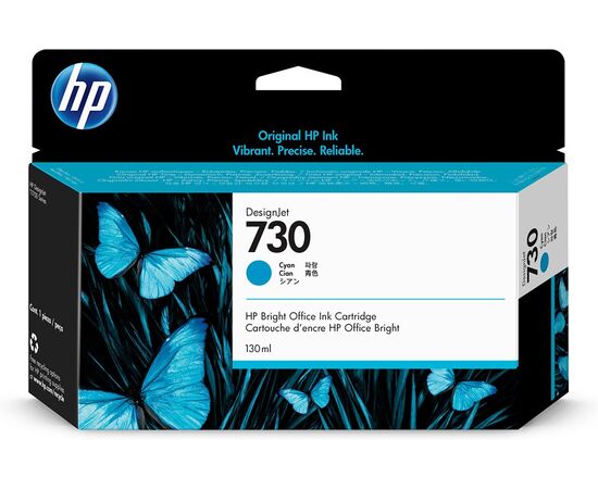  Картридж струйный HP 730 P2V62A голубой (130мл) для HP DJ T1700 