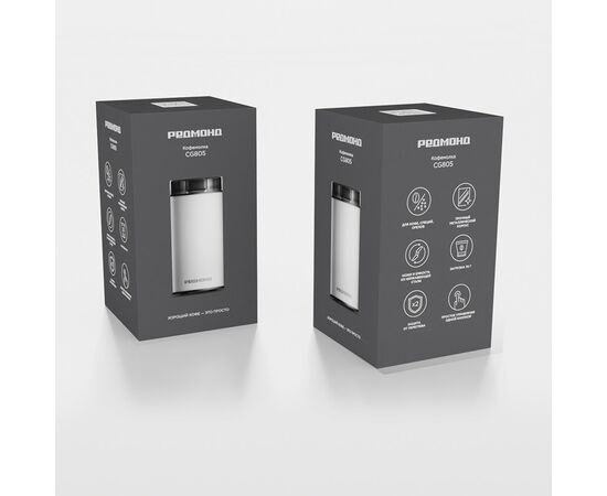  Кофемолка Redmond CG805 белый 