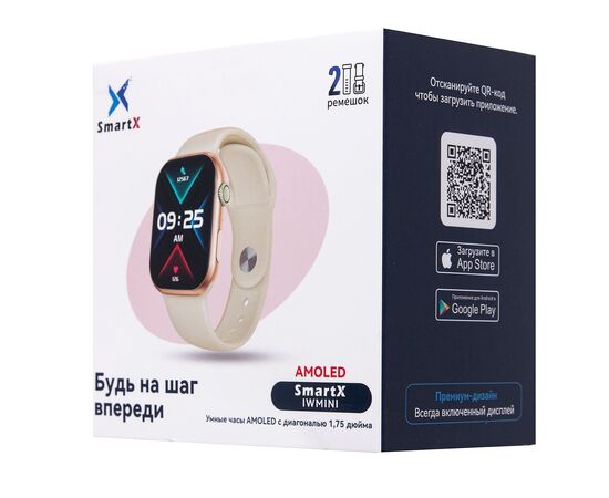  Смарт-часы - Smart iW Mini (gold) (238703) 