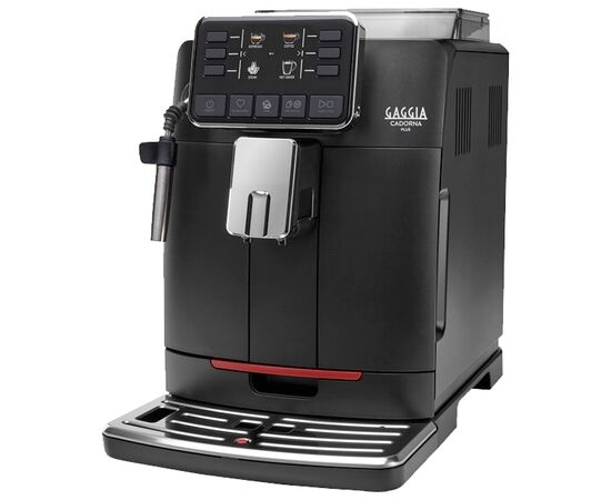  Кофемашина Gaggia Cadorna Plus CMF BK 9601/01 