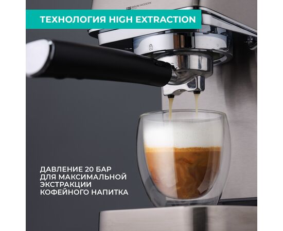  Кофеварка Timberk T-CM33040 серебристый 