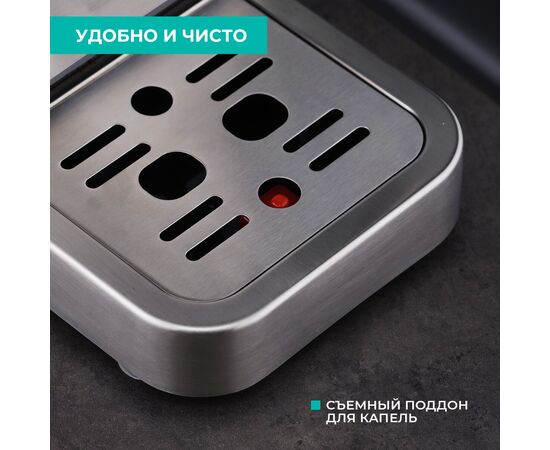  Кофеварка Timberk T-CM33040 серебристый 