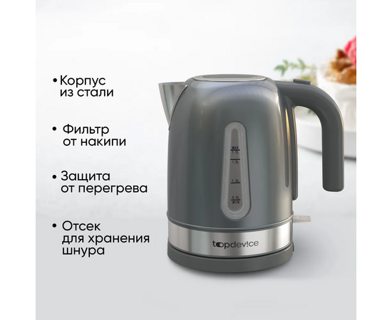  Электрочайник TopDevice TDSEK006GR 