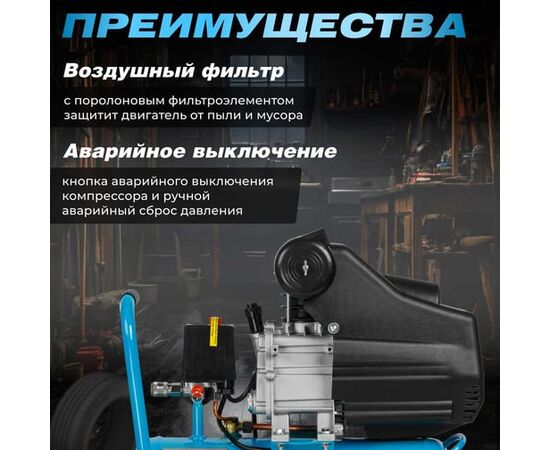  Компрессор DGM AC-125C (DG2720-0) 