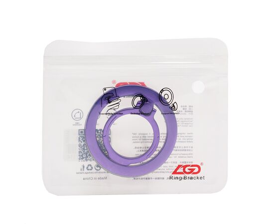  Держатель кольцо (Ring) Popsockets SafeMag металлическое (violet) (222711) 