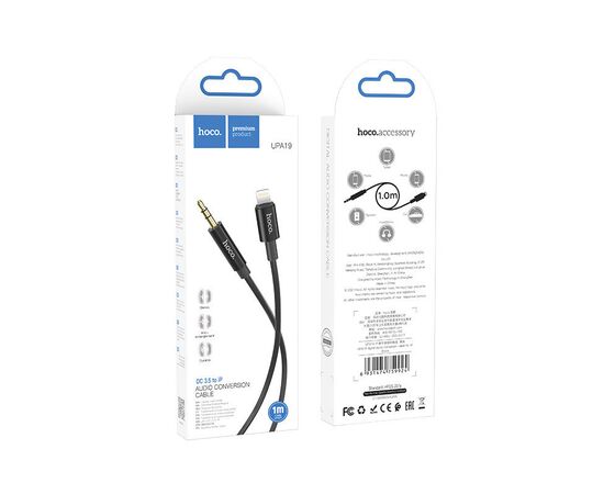  Аудиокабель Hoco UPA19 digital audio conversion cable for iP
(iP male connector to DC3.5 male connector) 