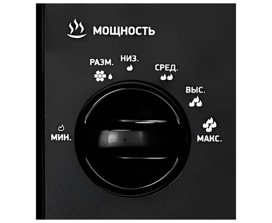  Микроволновая печь BBK 20MWS-747M/B черный 