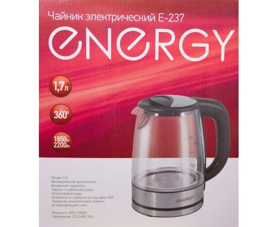  Чайник электрический ENERGY E-237 